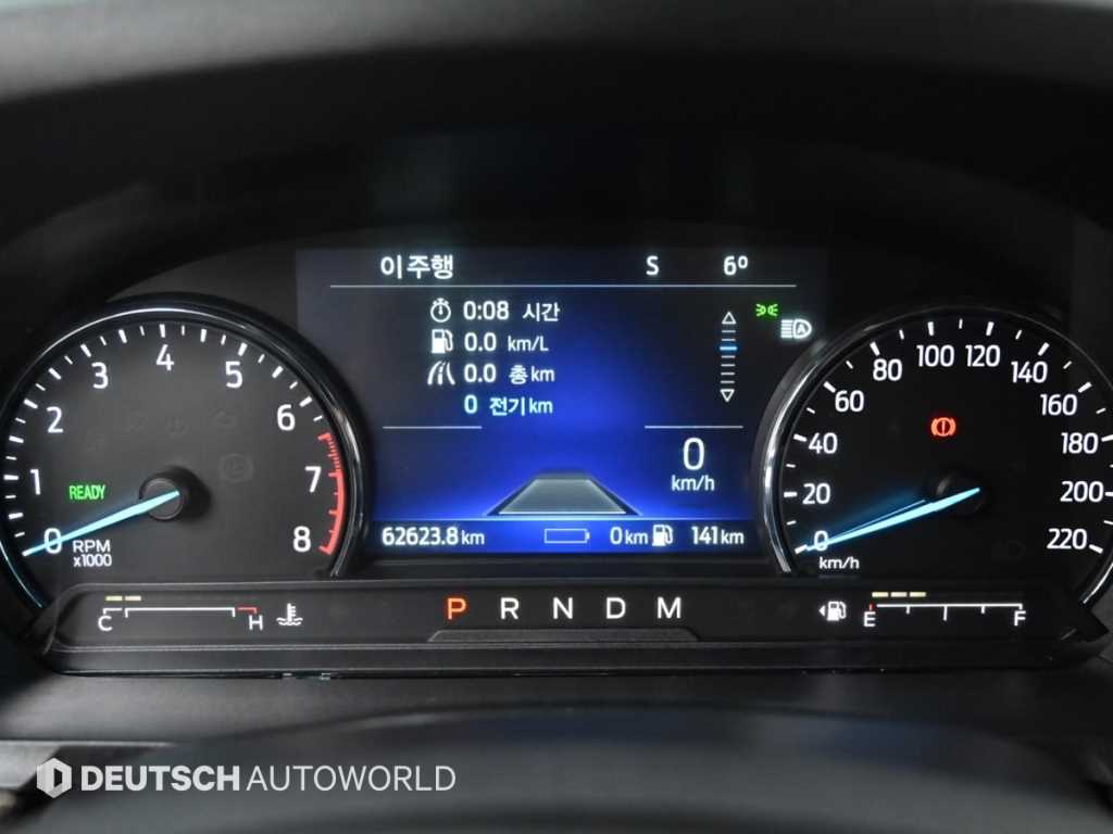 Ford Explorer - Vista 8