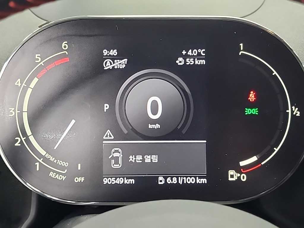 Mini Countryman - Vista 6