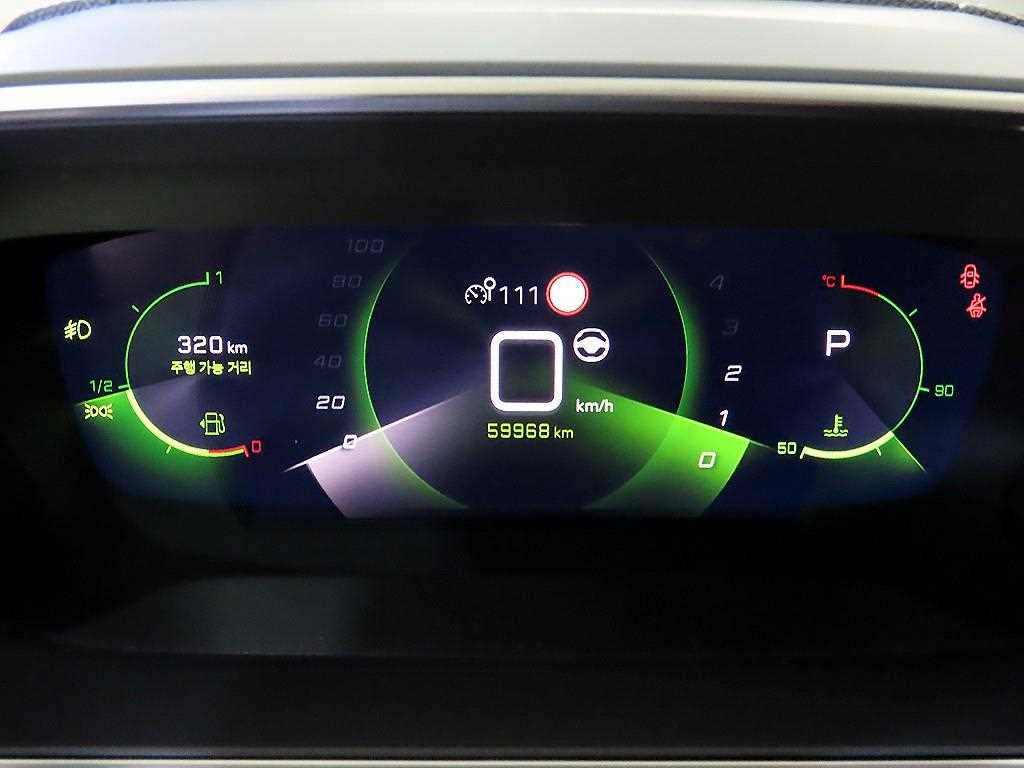 Peugeot 2008 - Vista 9