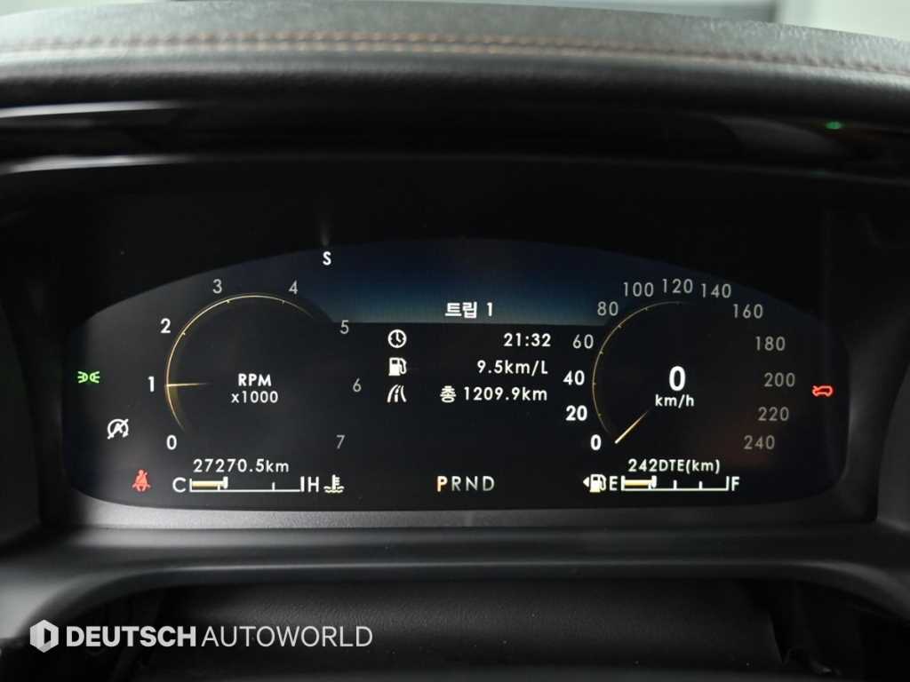 Lincoln Aviator - Vista 8