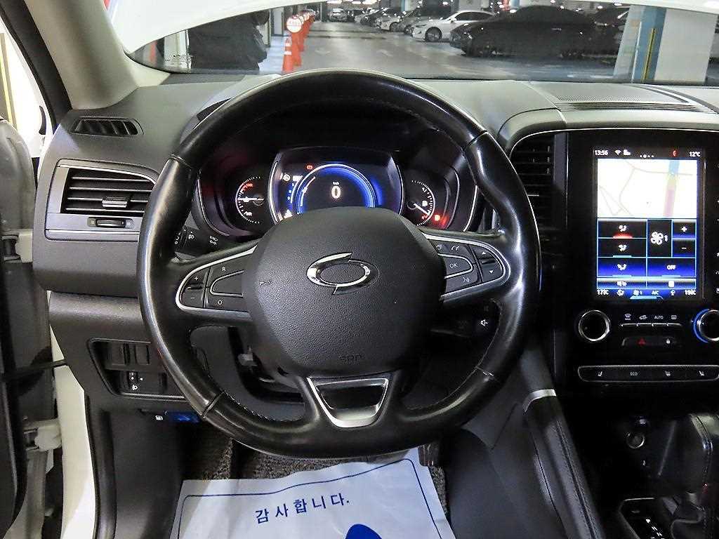 SAMSUNG QM6 - Vista 8