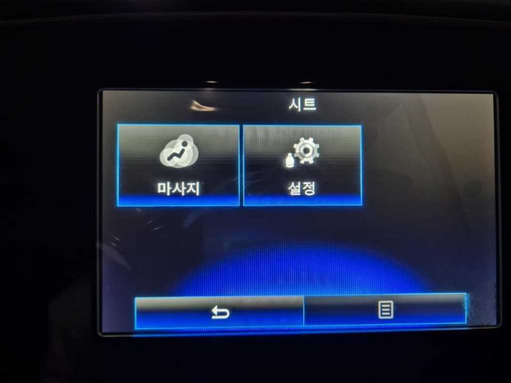 SAMSUNG QM6 - Vista 9