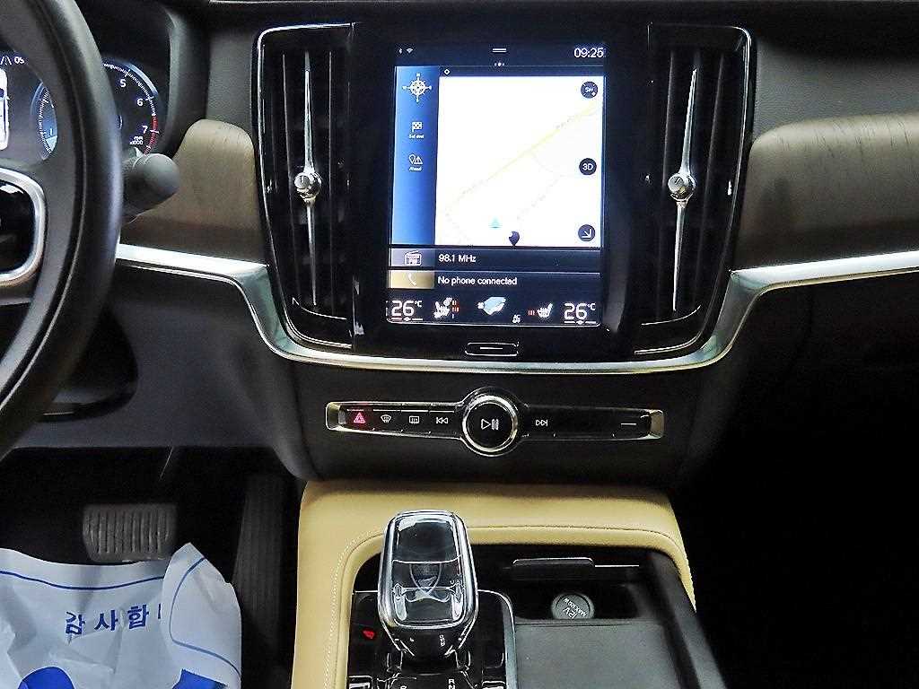 Volvo S90 2021 Blanco - Importación desde Corea - HF Imports Iquique - Foto 13