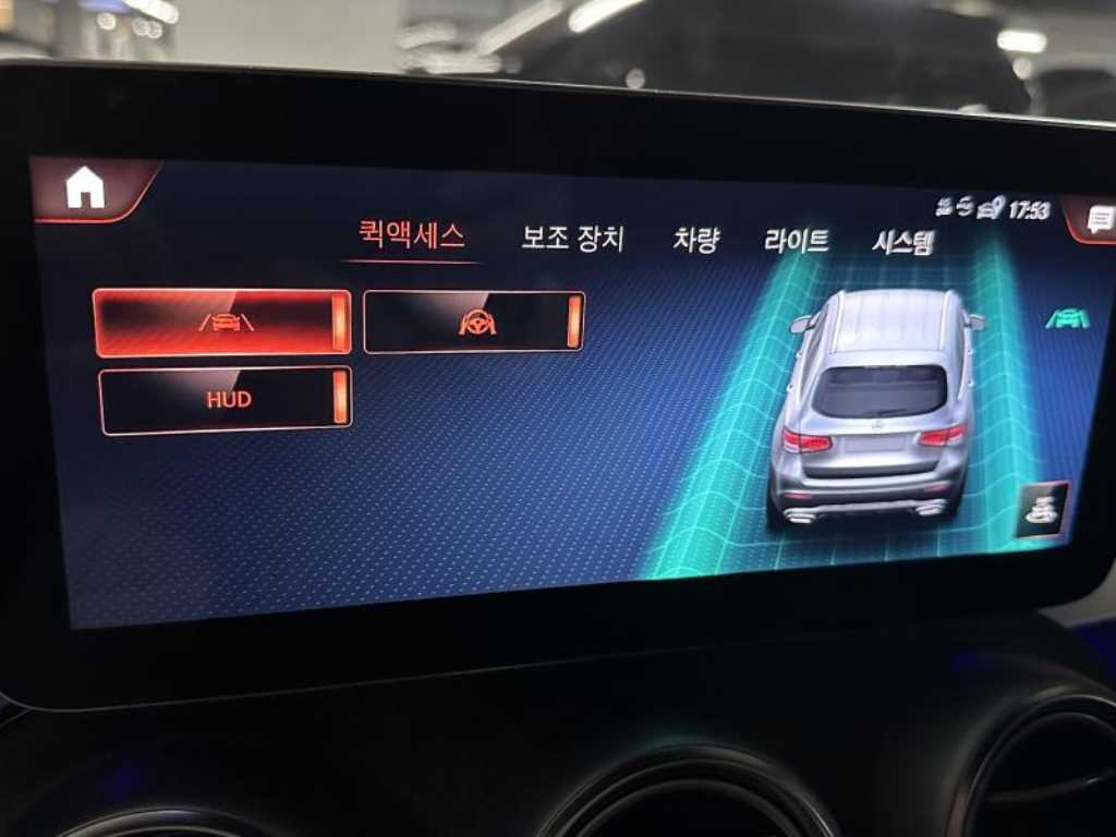 Mercedes Benz GLC Class - Vista 9