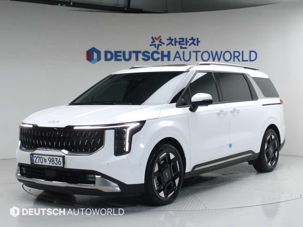 KIA Carnival 2024 Blanco - Importación desde Corea - HF Imports Iquique - Foto 1