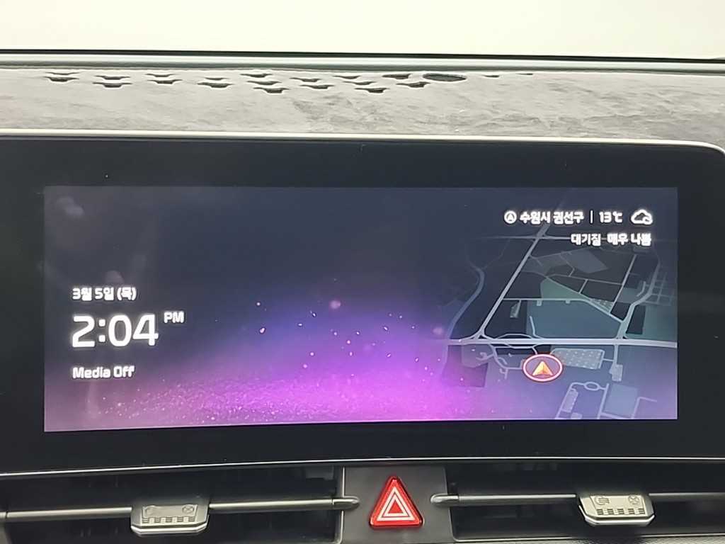 KIA Sportage 2023 Azul - Importación desde Corea - HF Imports Iquique - Foto 16