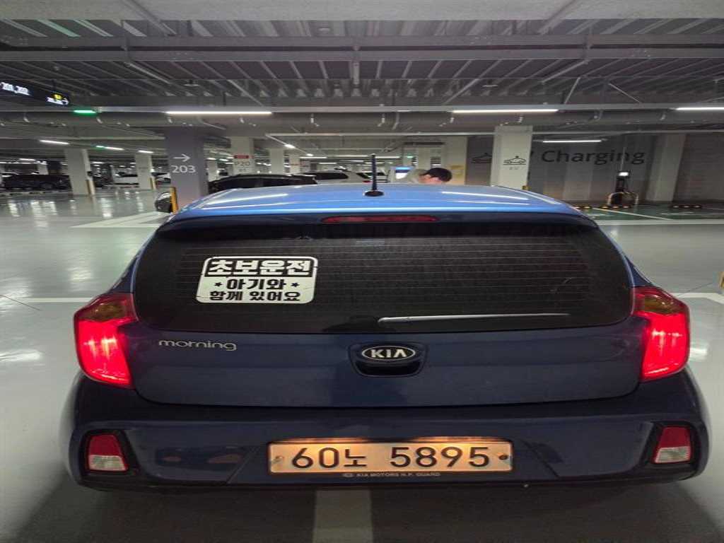 KIA Morning - Vista 3