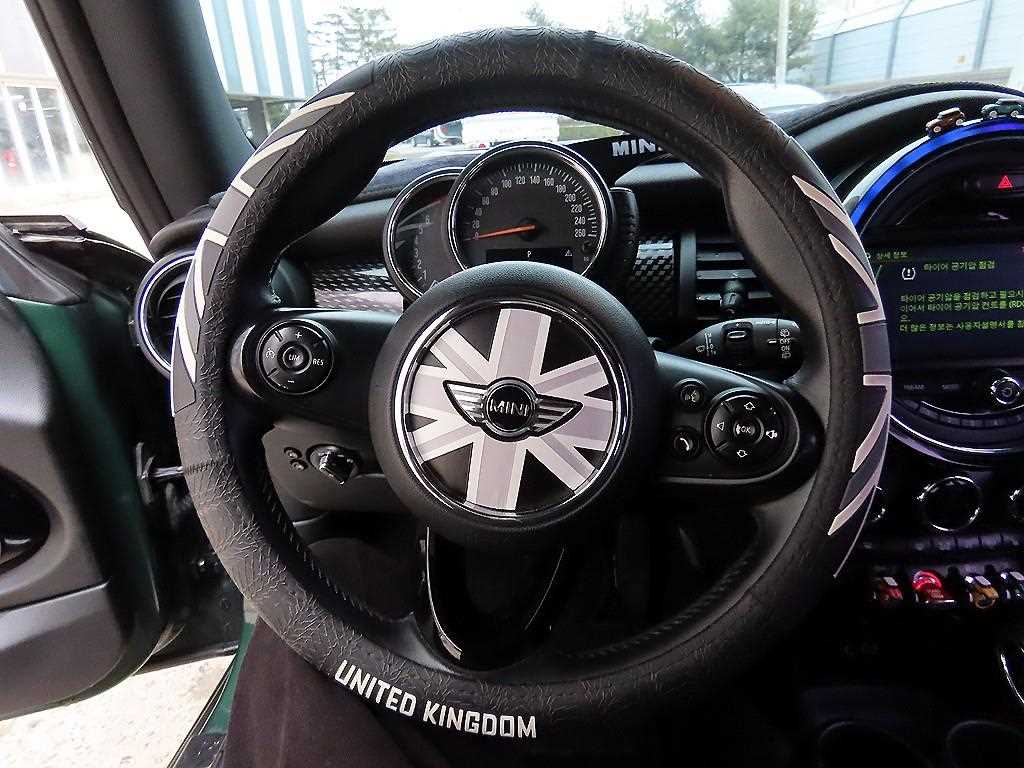 Mini Cooper - Vista 8