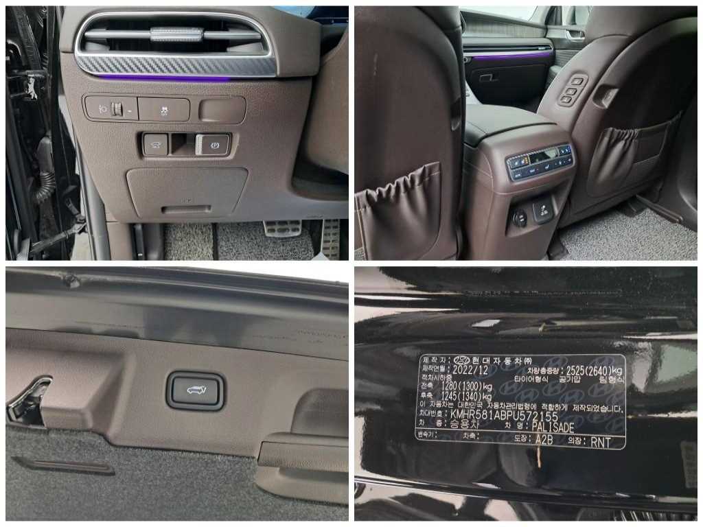 HYUNDAI Palisade 2023 Negro - Importación desde Corea - HF Imports Iquique - Foto 17