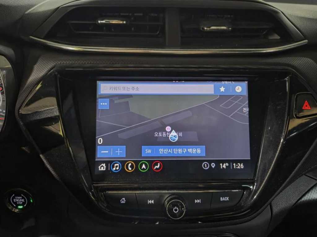 Chevrolet Trail Blazer - Vista 9