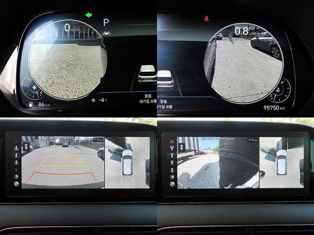 HYUNDAI Palisade 2022 Gris - Importación desde Corea - HF Imports Iquique - Foto 17