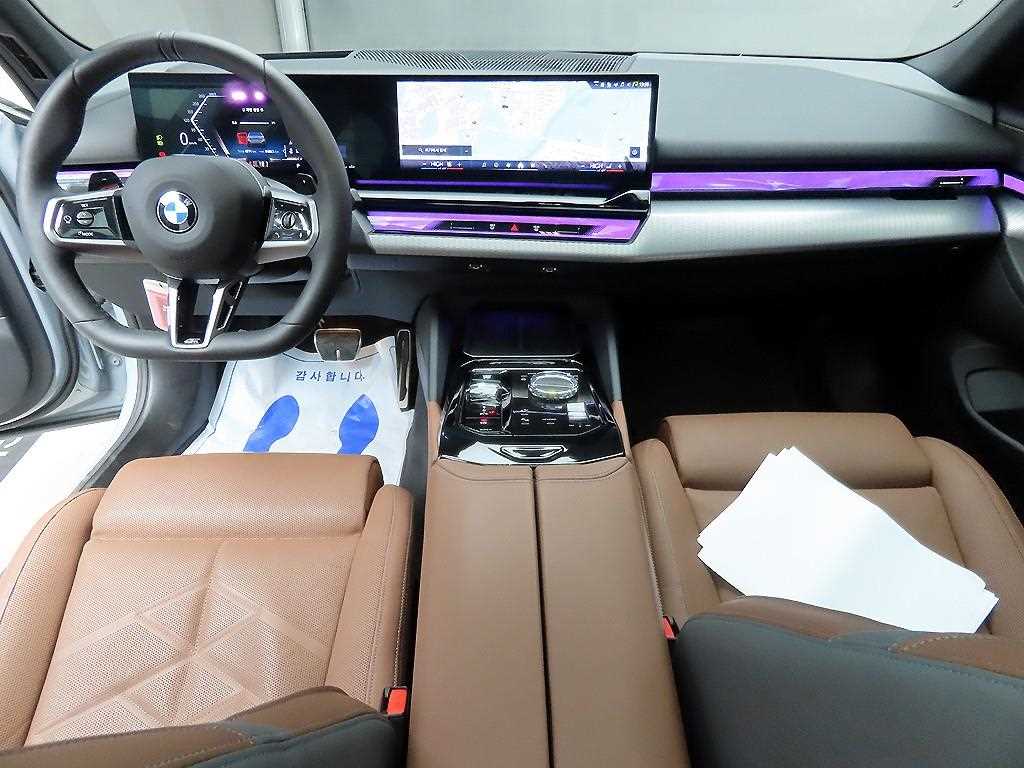 BMW 5 Series - Vista 7