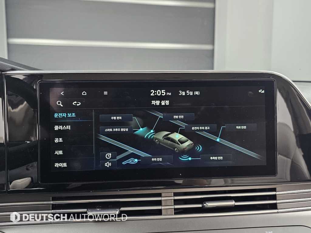 HYUNDAI Grandeur 2022 Negro - Importación desde Corea - HF Imports Iquique - Foto 15