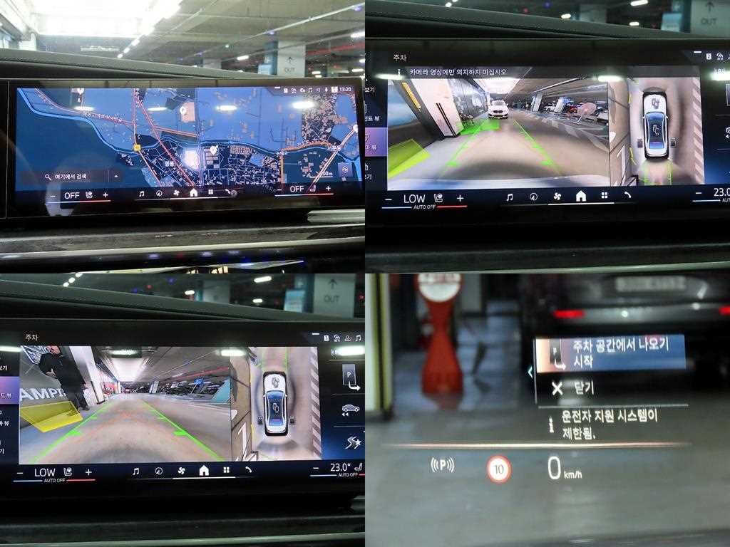 BMW 7 Series 2024 Blanco - Importación desde Corea - HF Imports Iquique - Foto 18