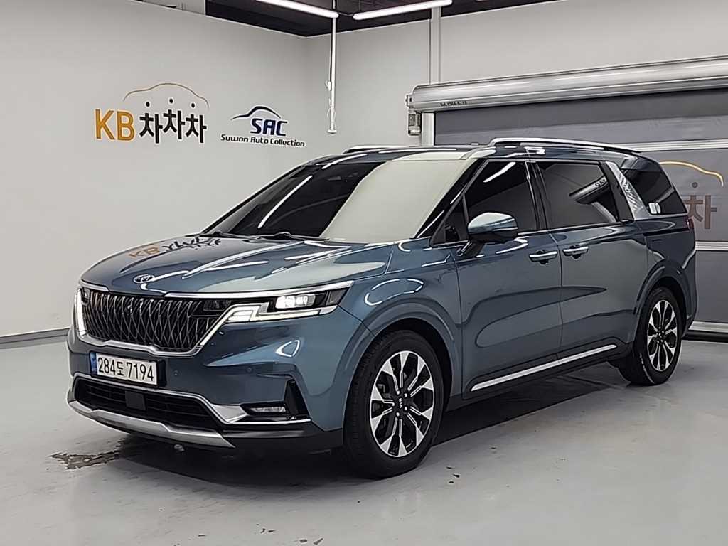 KIA Carnival 2021 Azul - Importación desde Corea - HF Imports Iquique - Foto 1