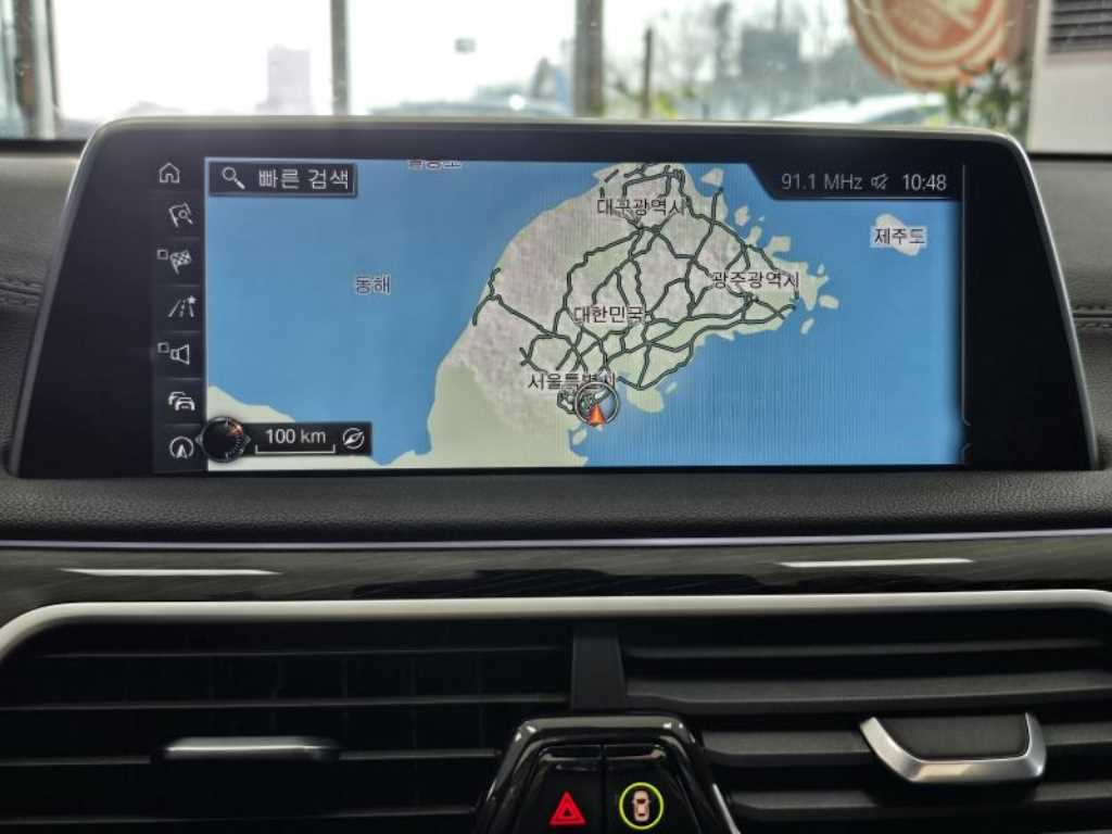 BMW 7 Series 2017 - Importación desde Corea - HF Imports Iquique - Foto 15