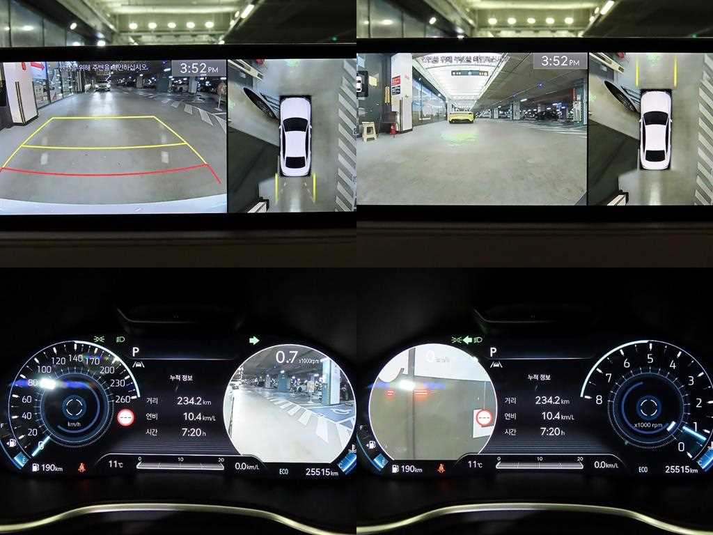 Genesis G80 2022 Blanco - Importación desde Corea - HF Imports Iquique - Foto 17