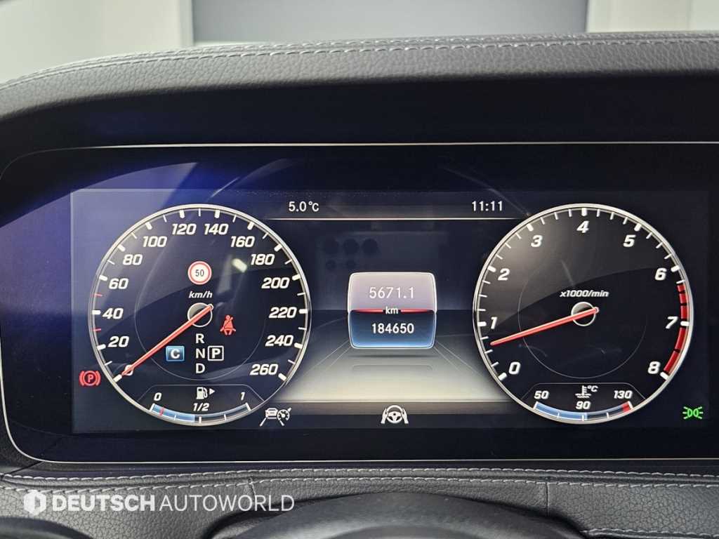 Mercedes Benz S Class - Vista 5