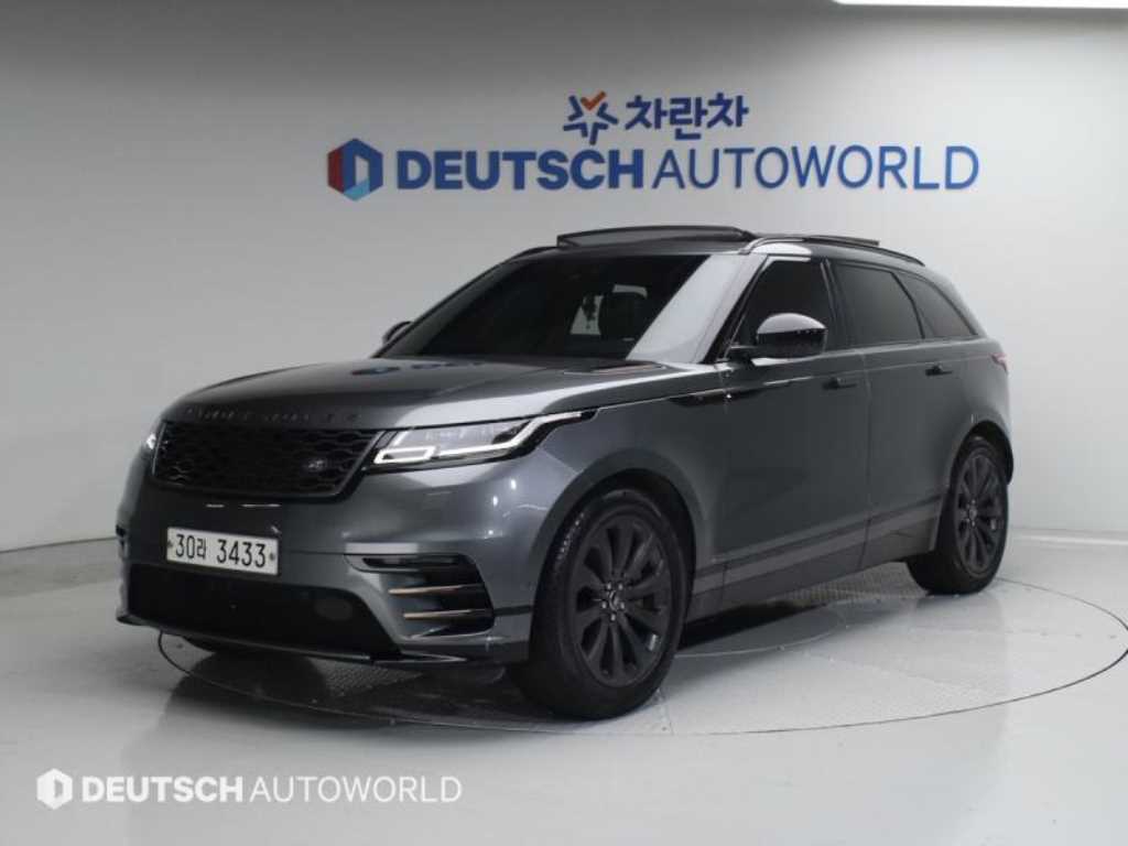 Land Rover Range Rover Bella 2019 Gris - Importación desde Corea - HF Imports Iquique - Foto 1