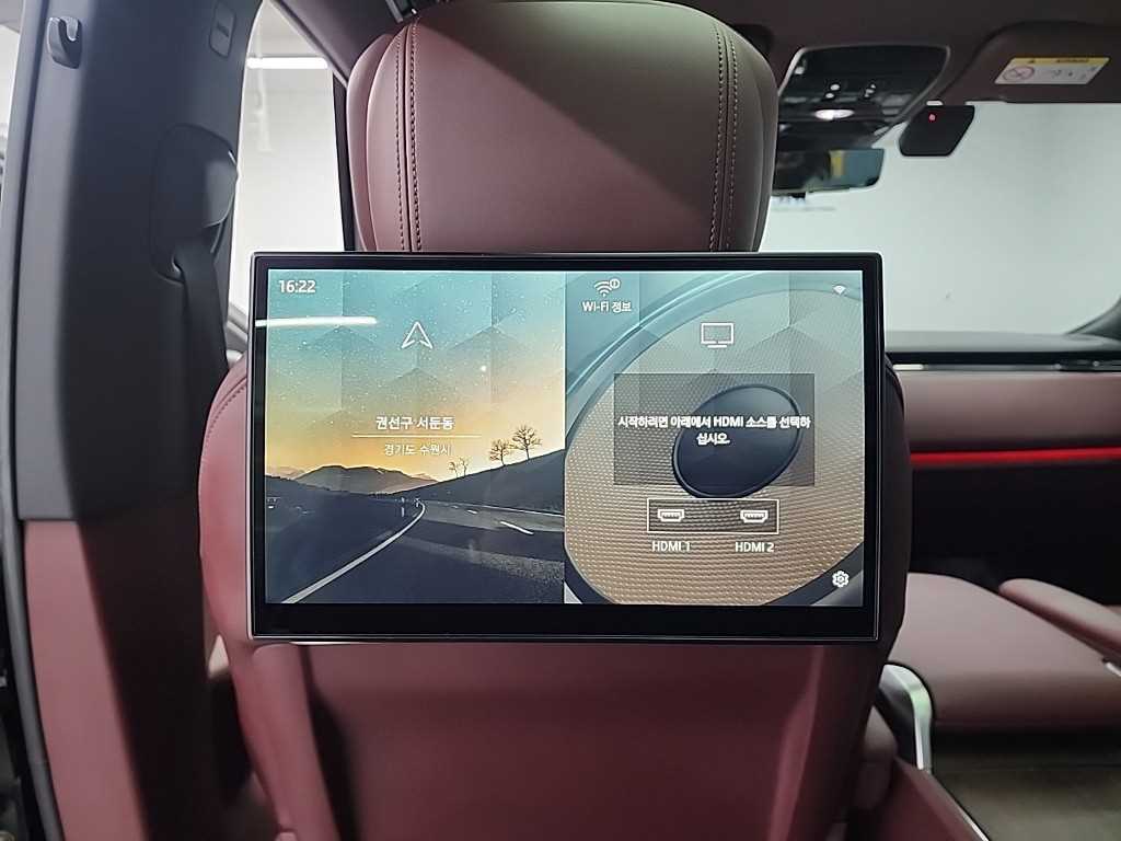 Land Rover Range Rover 2023 - Importación desde Corea - HF Imports Iquique - Foto 14