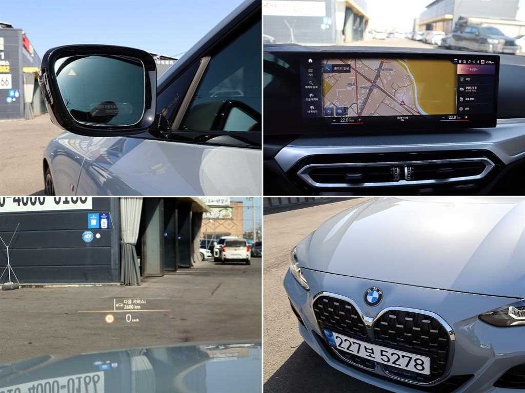 BMW 4 Series 2024 Gris - Importación desde Corea - HF Imports Iquique - Foto 17