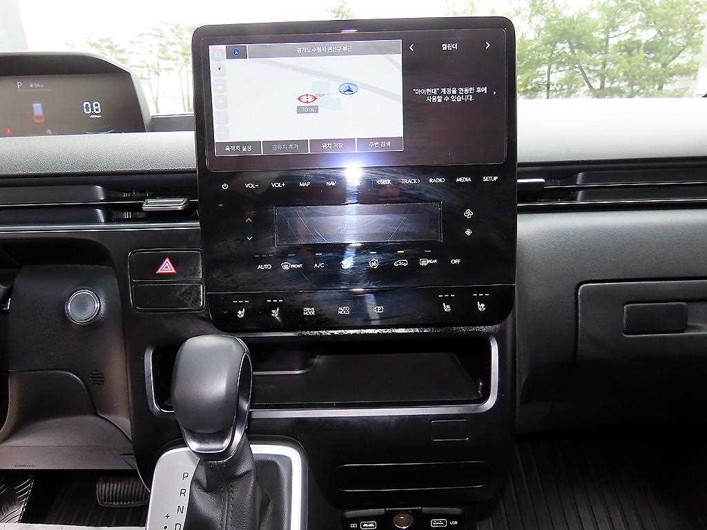 HYUNDAI Staria 2023 Negro - Importación desde Corea - HF Imports Iquique - Foto 13