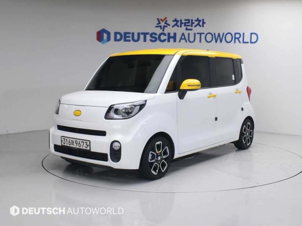 KIA Ray 2021 Blanco - Importación desde Corea - HF Imports Iquique - Foto 1