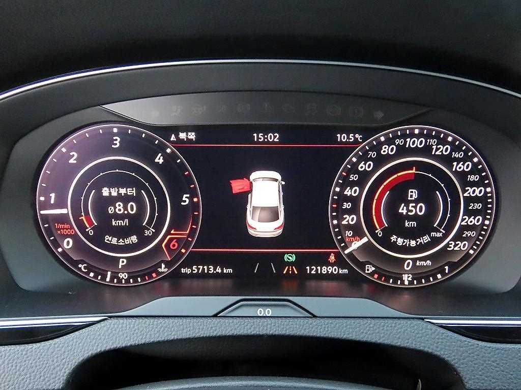 Volkswagen Arteon - Vista 9