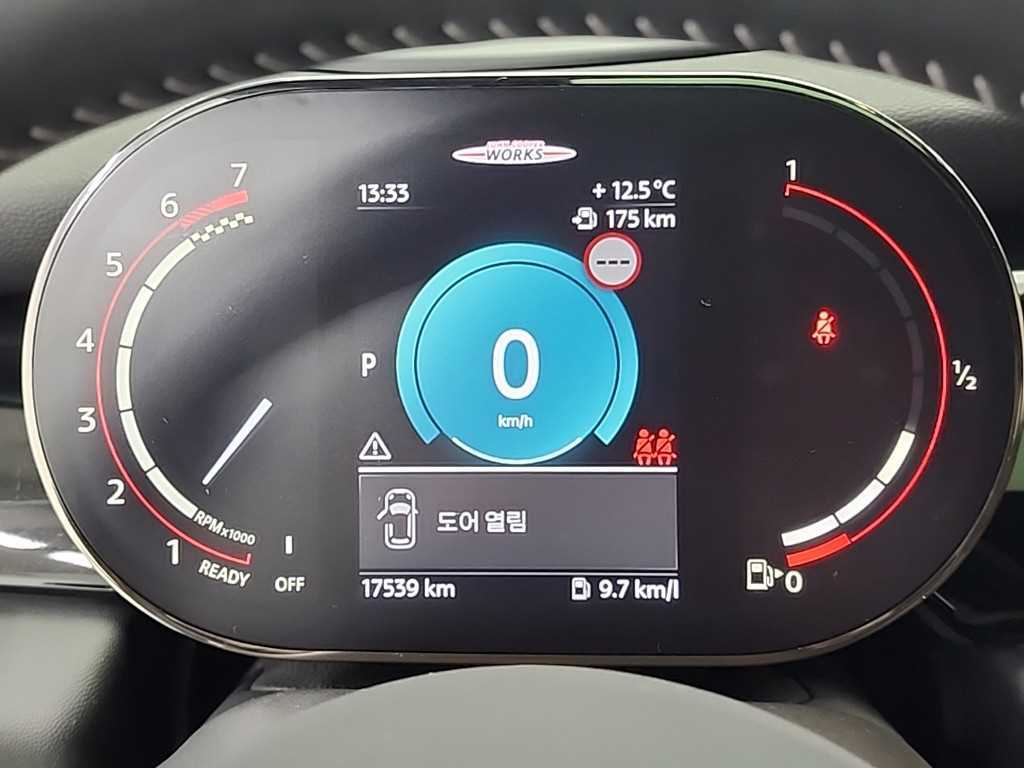 Mini Cooper - Vista 6