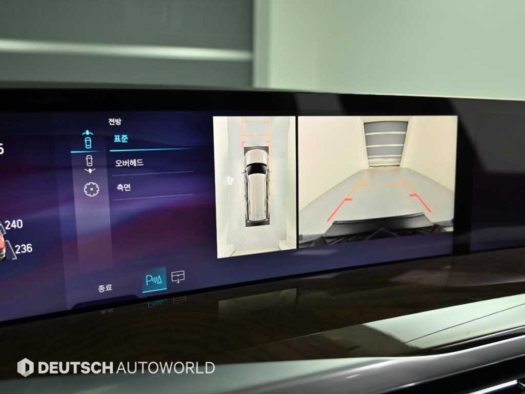 Cadillac Escalade 2025 Negro - Importación desde Corea - HF Imports Iquique - Foto 15