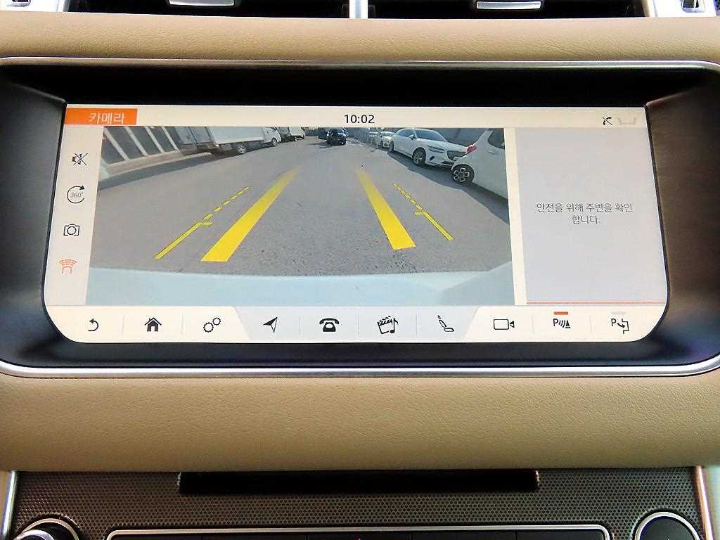 Land Rover Range Rover Sports 2017 - Importación desde Corea - HF Imports Iquique - Foto 13