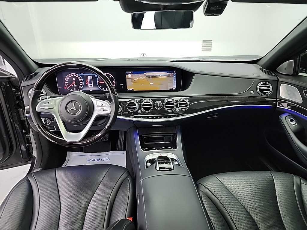 Mercedes Benz S Class - Vista 7