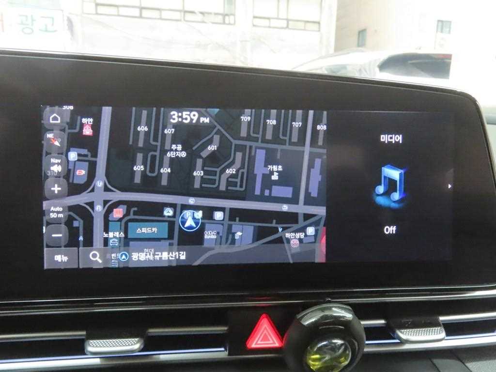 HYUNDAI Avante 2023 - Importación desde Corea - HF Imports Iquique - Foto 14