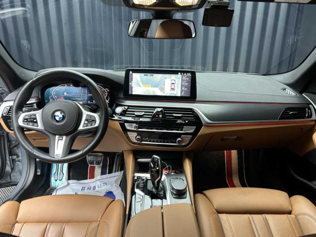 BMW 5 Series - Vista 7