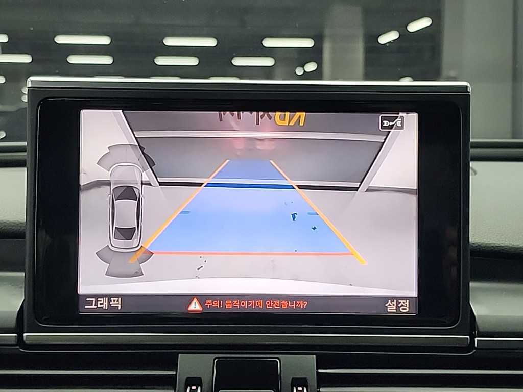 Audi A6 2018 - Importación desde Corea - HF Imports Iquique - Foto 16