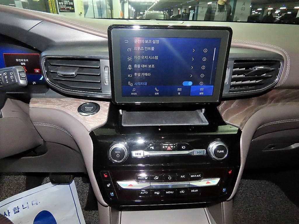 Ford Explorer - Vista 11