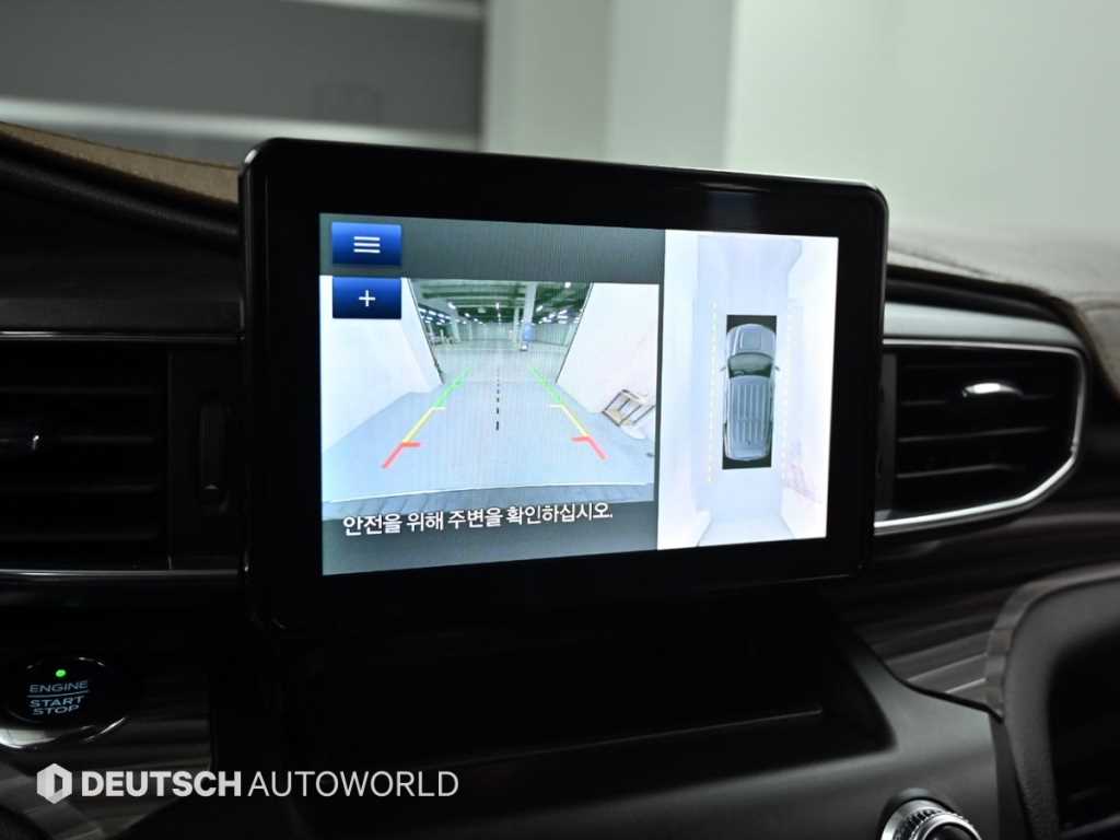 Ford Explorer 2020 Negro - Importación desde Corea - HF Imports Iquique - Foto 16