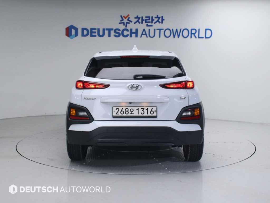 HYUNDAI Kona - Vista 3