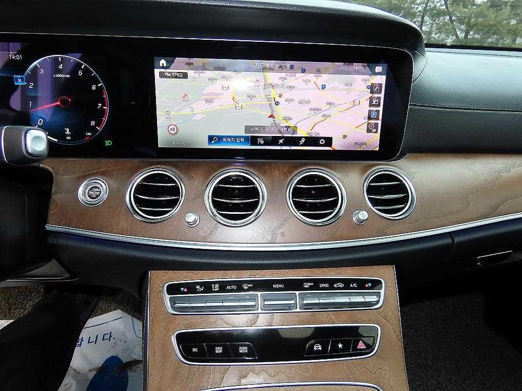 Mercedes Benz E class 2021 Blanco - Importación desde Corea - HF Imports Iquique - Foto 15