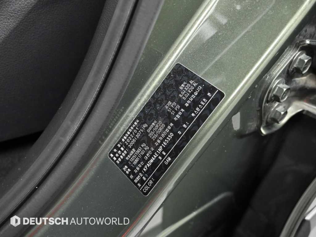 Ssangyong Rexton 2022 Verde - Importación desde Corea - HF Imports Iquique - Foto 20