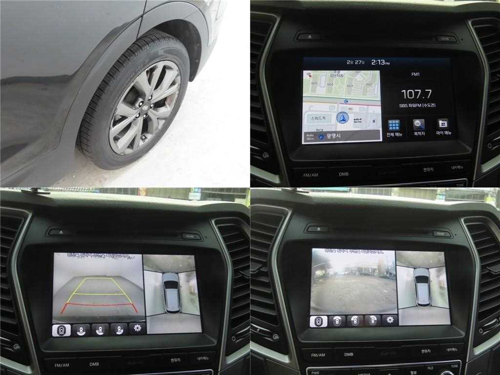 HYUNDAI Santa Fe 2017 - Importación desde Corea - HF Imports Iquique - Foto 20