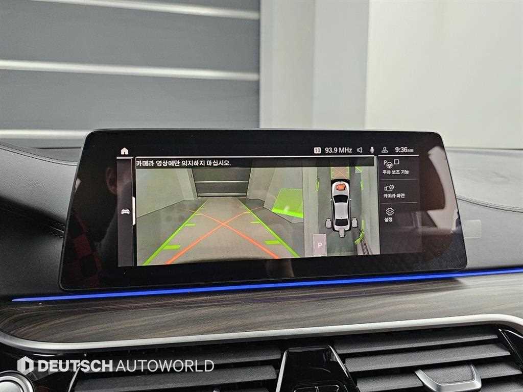 BMW 5 Series 2020 Blanco - Importación desde Corea - HF Imports Iquique - Foto 14