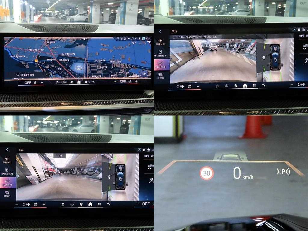 BMW X7 2025 Negro - Importación desde Corea - HF Imports Iquique - Foto 16