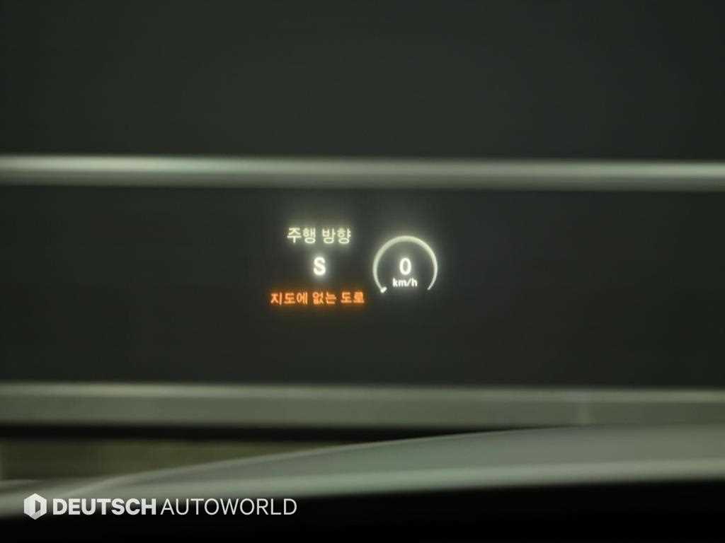 Mercedes Benz C Class 2015 Blanco - Importación desde Corea - HF Imports Iquique - Foto 18