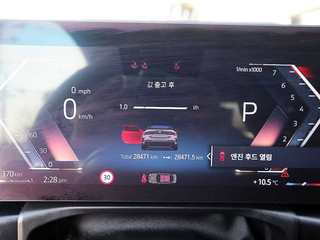 BMW 4 Series - Vista 6