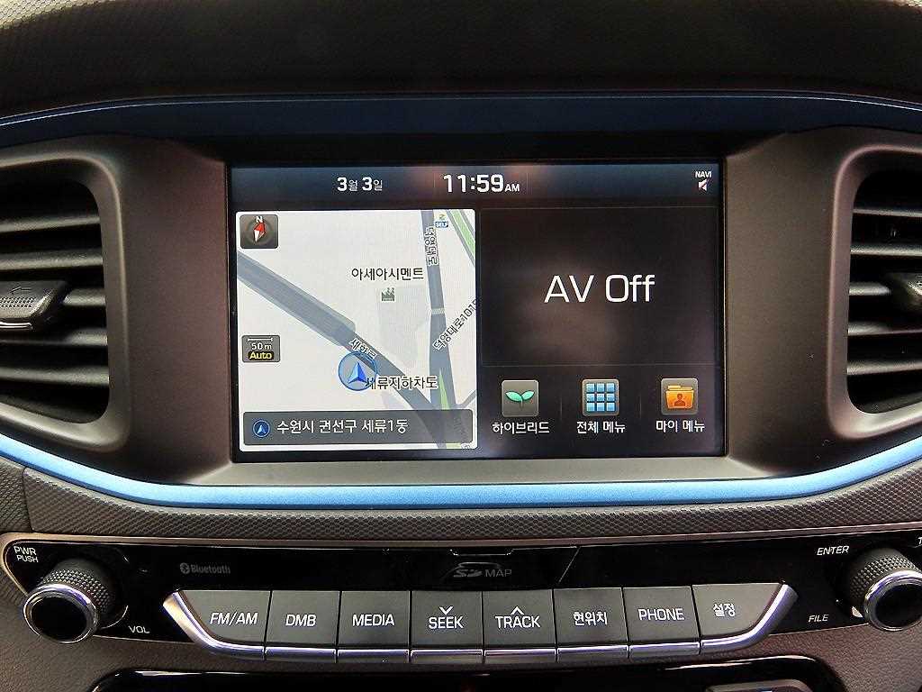 HYUNDAI Ioniq 2017 - Importación desde Corea - HF Imports Iquique - Foto 14