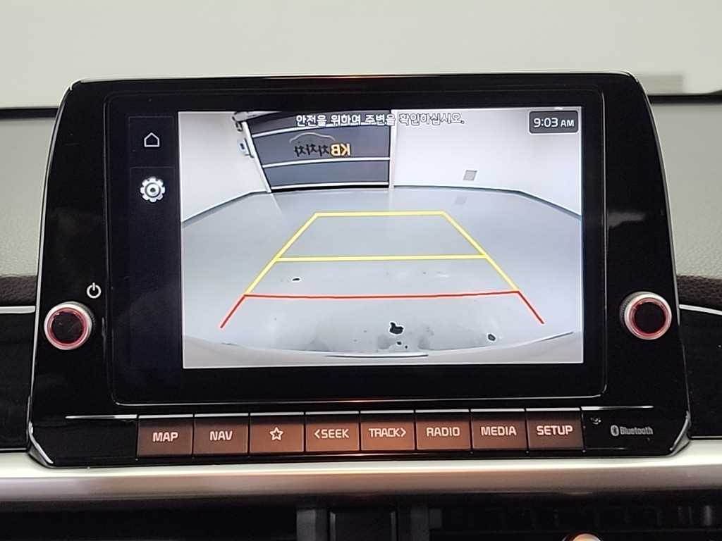 KIA Morning 2025 Blanco - Importación desde Corea - HF Imports Iquique - Foto 15