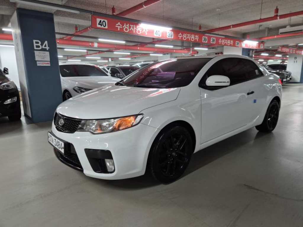 KIA Forte 2011 Blanco - Importación desde Corea - HF Imports Iquique - Foto 1