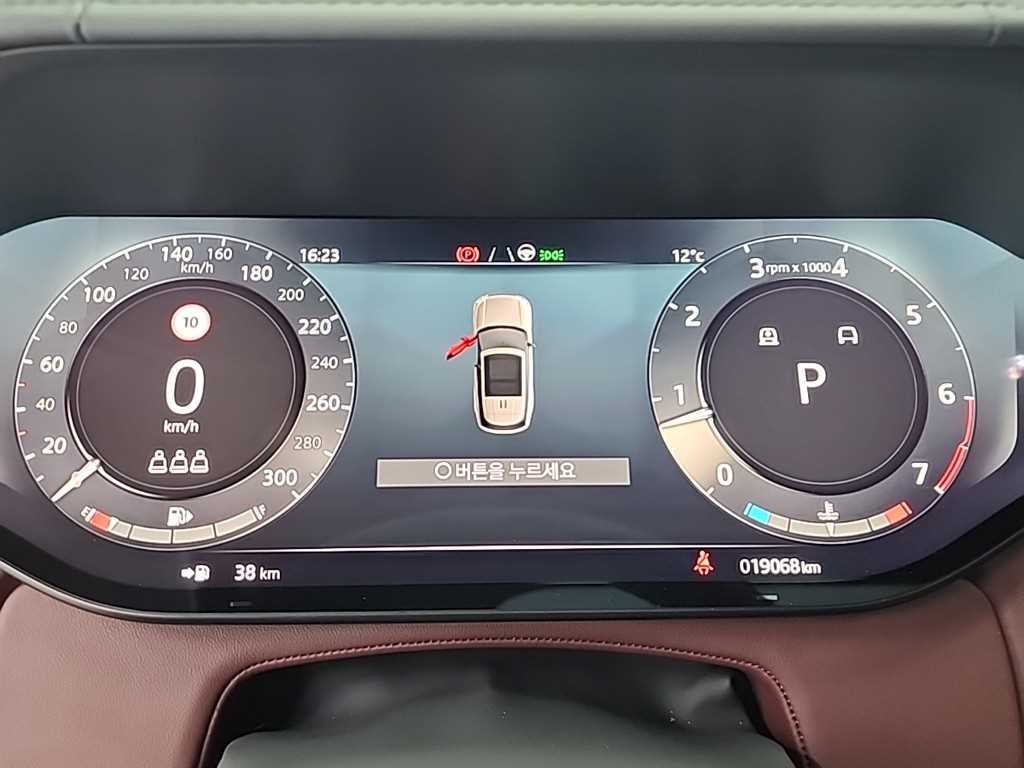 Land Rover Range Rover - Vista 6