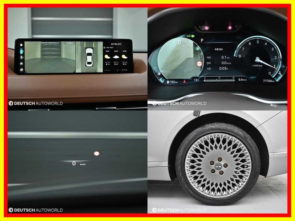 Genesis G80 - Vista 2